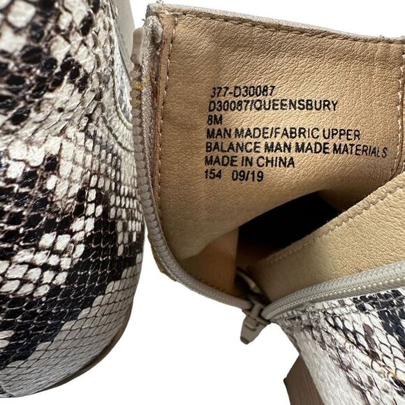 Seven Dials Women’s Queenbury Zipup Animal Print Buckle Ankle Booties - Picture 4 of 9